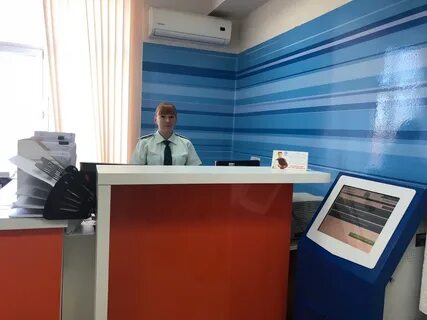 Номер телефона саратовской налоговой