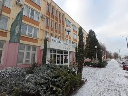 Опт гомель