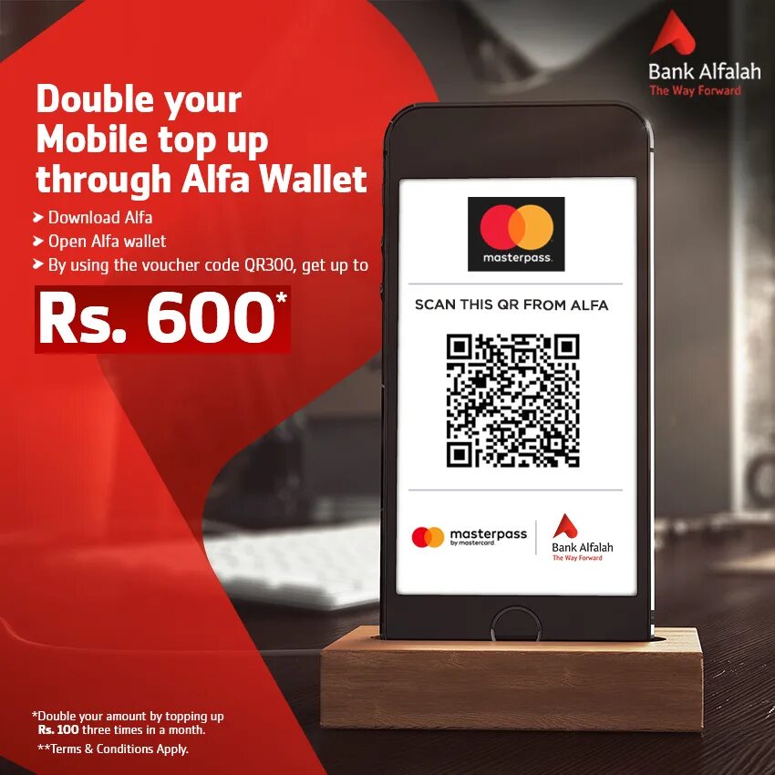 Альфа промо. Реклама банка альфа банк. Альфа промо. Бтл акция банк. Альфа промо.