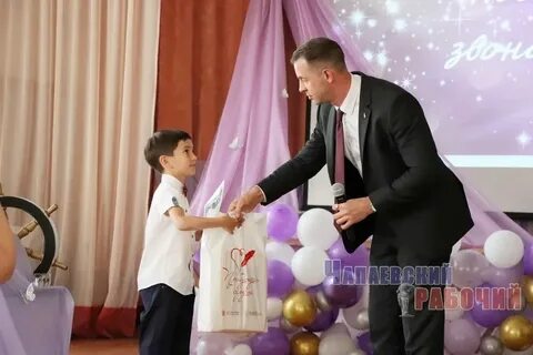 Погода в чапаевске в ноябре