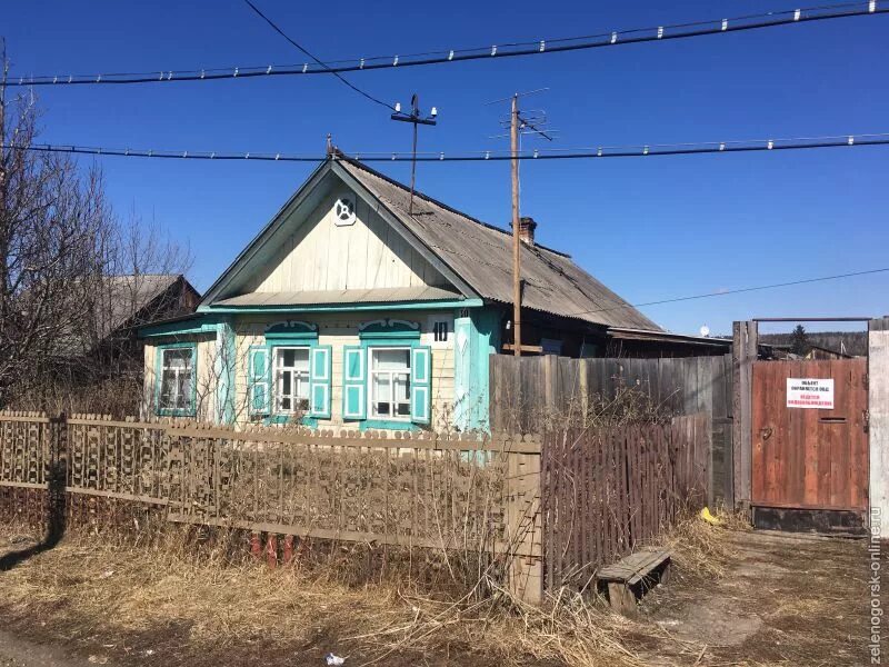 зеленогорск красноярский край коттеджи на набережной. кирпичные здания в зеленогорске. садоводство 1 г зеленогорск красноярский. зеленогорск красноярский край объявления недвижимость. зеленогорск красноярский край объявления недвижимость.
