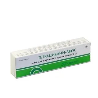Тетрациклин акос мазь