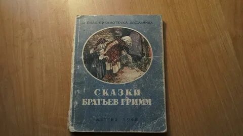Л кон