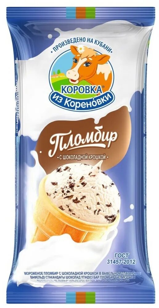 Коровка из Кореновки с шоколадной крошкой 400 гр. Мороженое коровка из Кореновки пломбир с шоколадной крошкой. Мороженое коровка из Кореновки пломбир шоколадный. Мороженое коровка из Каренов ки. Мороженое из кореновки с шоколадной крошкой