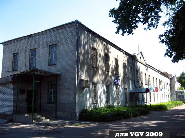 Алмаz ул калинина 22 гусь хрустальный фото На городских улицах... :: Валерий Социальная сеть ФотоКто