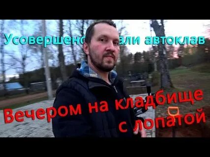 Ютуб житуха гуринская последнее видео