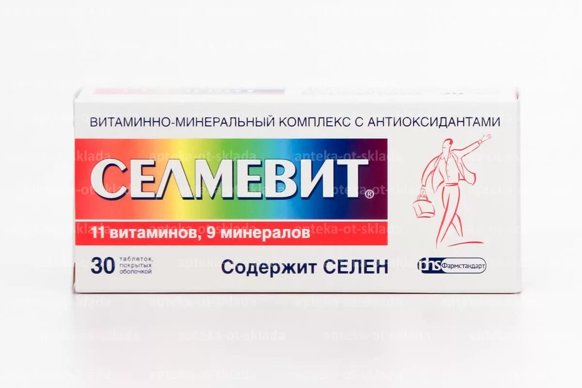 Селмевит витамины для мужчин. Селмевит. Селмевит таблетки. Селмевит 30. Противовирусное селмевит.