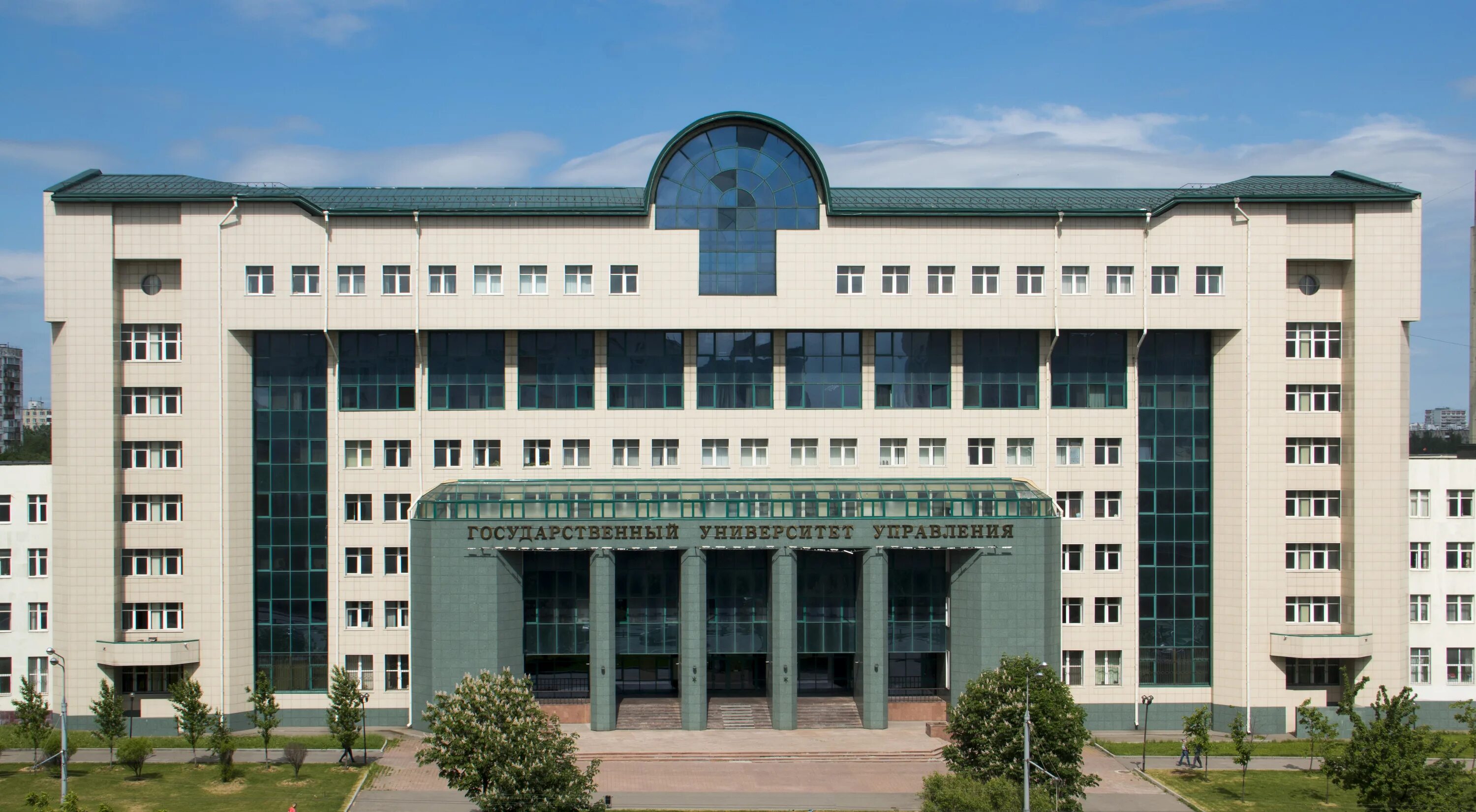 Сретенка 28 мгуу. Сретенка 28 мгуу. Мгуу сретенка. Университет правительства москвы на сретенке. Московский государственный университет управления правительства.