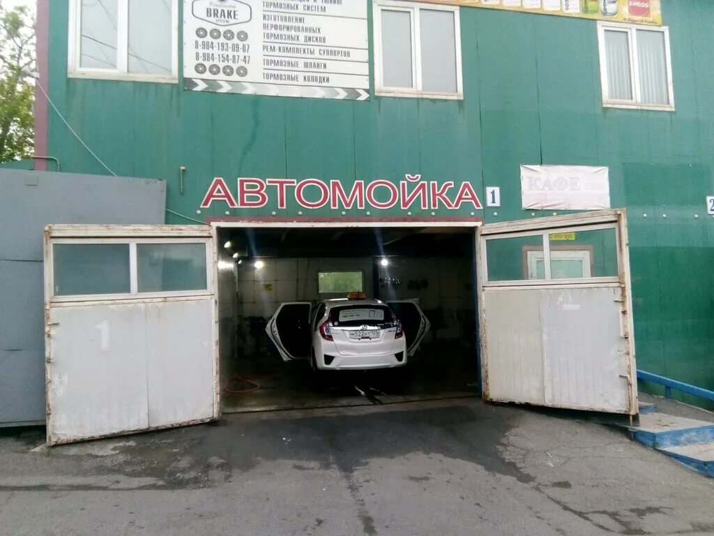 Ул иртышская 23. Ул иртышская 17 владивосток. Владивосток улица иртышская 2. Ул иртышская 23. Иртышская 23 стр 7.