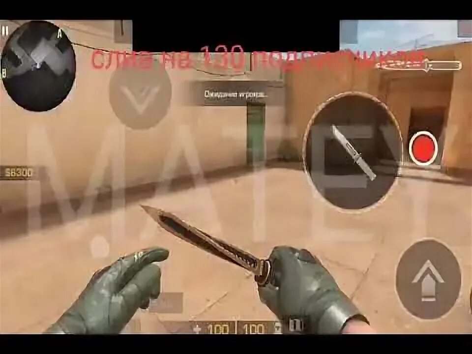 Zero cache