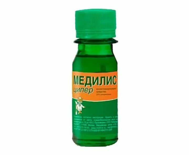 Биток ципер. Медилис-ципер 50мл. средство медилис супер 50мл. аэрозоль медилис ципер 50мл.. скабицидные препараты.