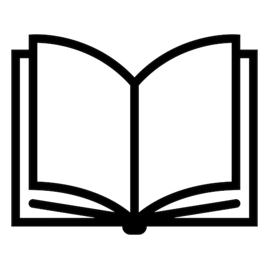 Изображение открытой книги. Книги на оранжевом фоне. Книжка оранжевый. Книжка силуэт. Книжка рисунок.