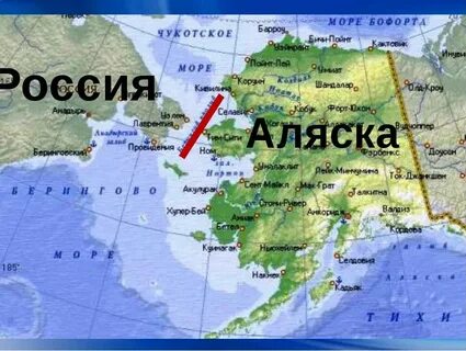 Название острова расположенного у берегов аляски