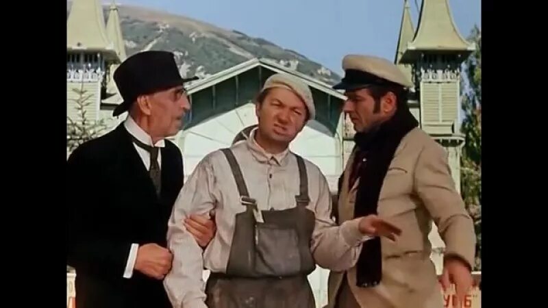 Я человек измученный нарзаном. Замученный нарзаном. Человек утомленный нарзаном. Дуся я человек измученный нарзаном. Замученный нарзаном.