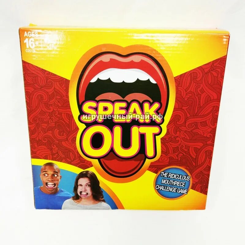 Скажи если сможешь. Настольная игра speak out - "скажи, если сможешь". Игра скажи с открытым ртом. Скажи если. Игра сказать слово с открытым ртом.