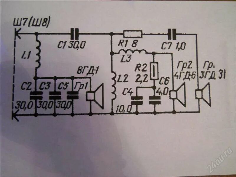 Ас 2 1 характеристики. Ас 2 1 характеристики. Схема колонки 25ас-109. Ас 2 1 характеристики. Схема колонки 25ас 2.