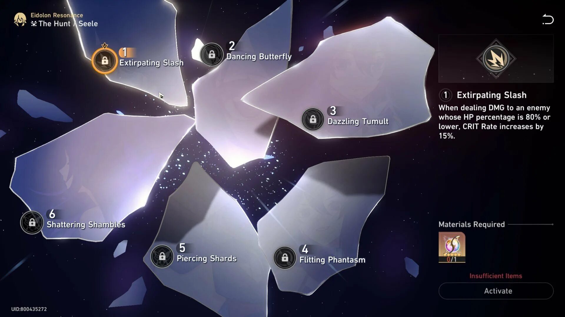 Электрический резонанс. Вынужденные механические колебания, явление резонанса. Резонанс презентация. Резонанс хонкай. Резонанс хонкай.