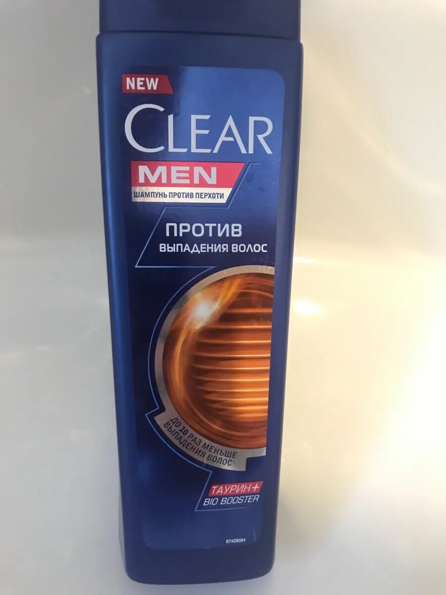 Шампунь мужской clear. Clear men шампунь. Шампунь от перхоти Clear men. Clear men против выпадения волос. Шампунь мужской Clear против выпадения.