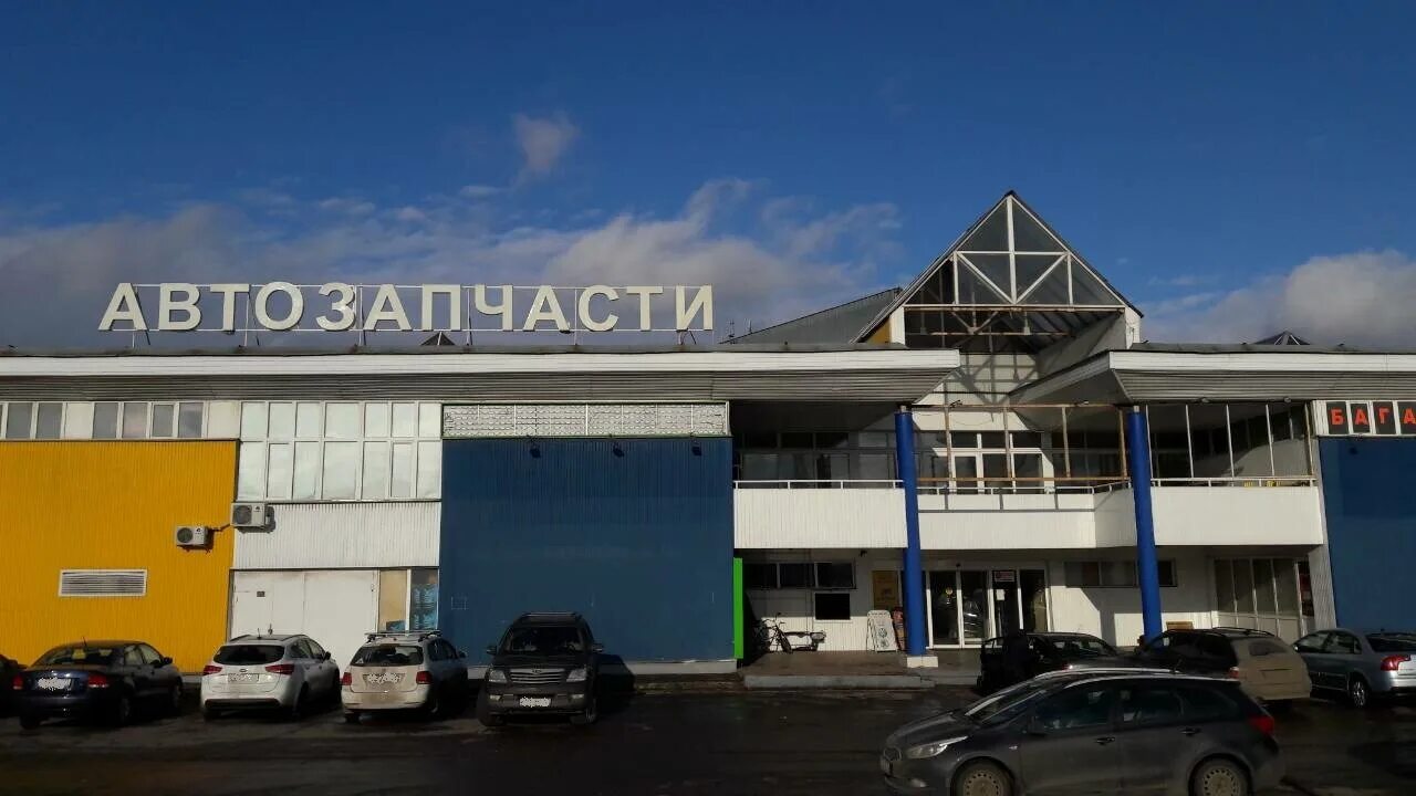 33км мкад вл. Варшавка 33. Москва, мкад, 33-й километр, 6с5. 6 стр. Мкад 33-й километр 6с5.