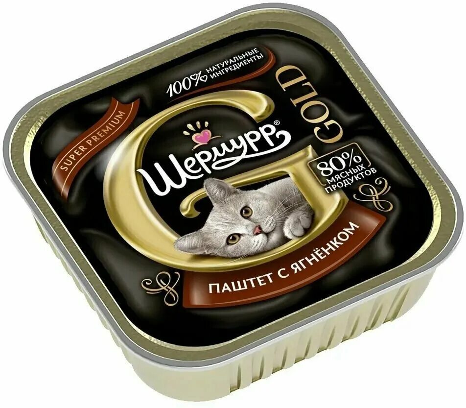 влажный корм для кошек паштет. кошачий паштет. шермурр конс. паштет для котят. паштет для кошек отзывы.