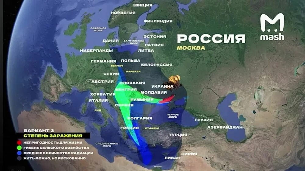 Если взорвется запорожская аэс зона поражения. Карта последствий взрыва на Запорожской АЭС.