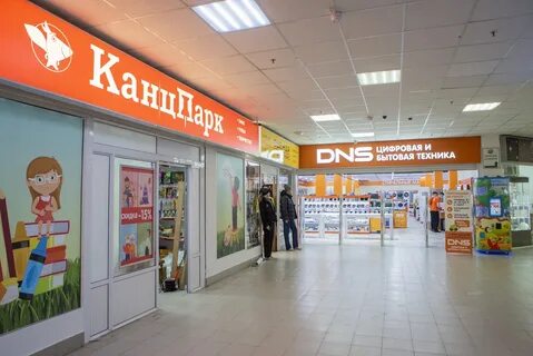 Канцтовары домодедово