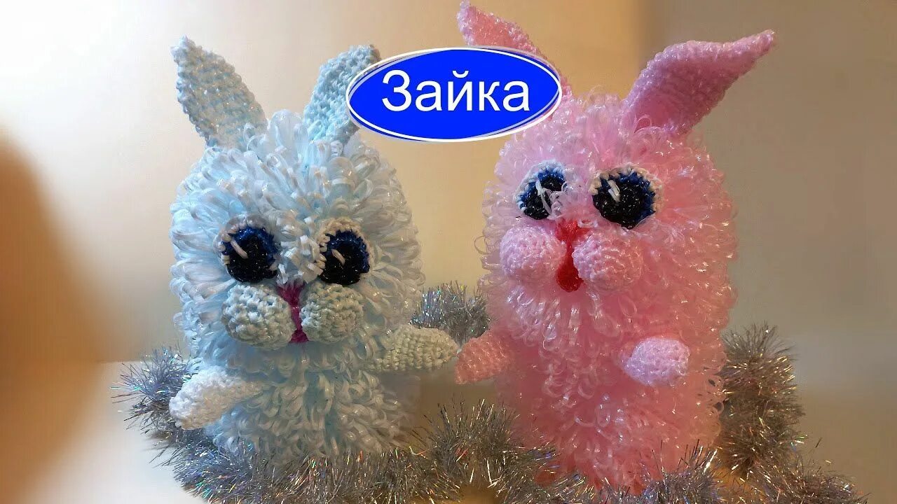 Мочалка с игрушкой. Мочалка игрушка зайка. Мочалки игрушки зайчик. Мочалка зайчик крючком. Мочалка игрушка зайка.
