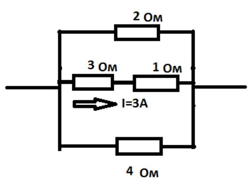 Ом-6. 81. Цепь из 5 резисторов и эдс. 6 ом 6 ом параллельно. 6 ом 6 ом параллельно.