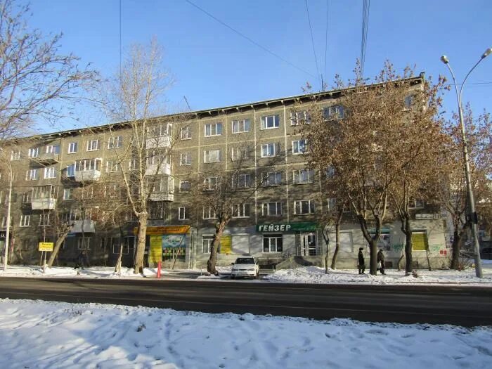 фото города глазова сибиряк. лео сантана футзал. коммунистическая сибиряк. лео сантана мини-футбол. пмфк сибиряк 2006.