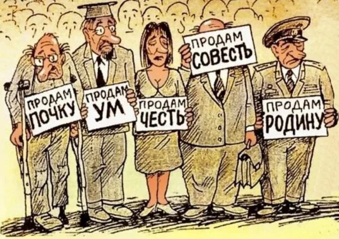 У вас они проданы. У вас они проданы. Смешная реклама на рынке. Продоете рыбов. У вас они проданы.