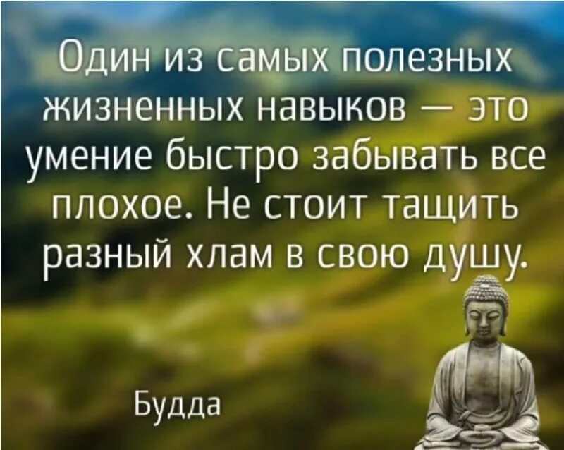 Как называется самая умная. Как называется самая умная