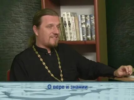 Пап кемерово