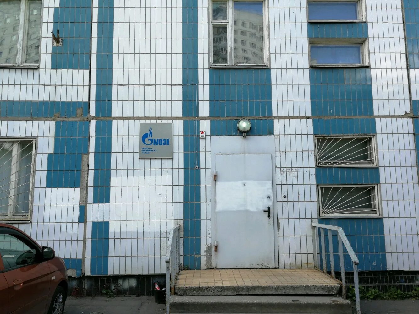 Табличка индивидуальный тепловой пункт. Моэк предприятие 2. Пао московская объединенная энергетическая компания моэк. Моэк предприятие 8. Моэк.