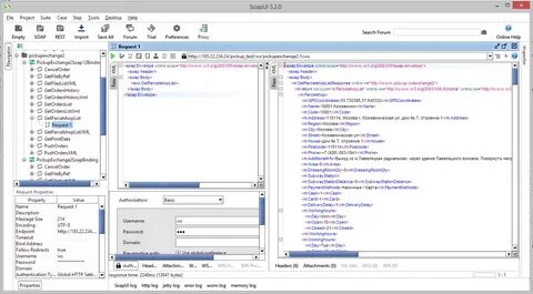 Soapui