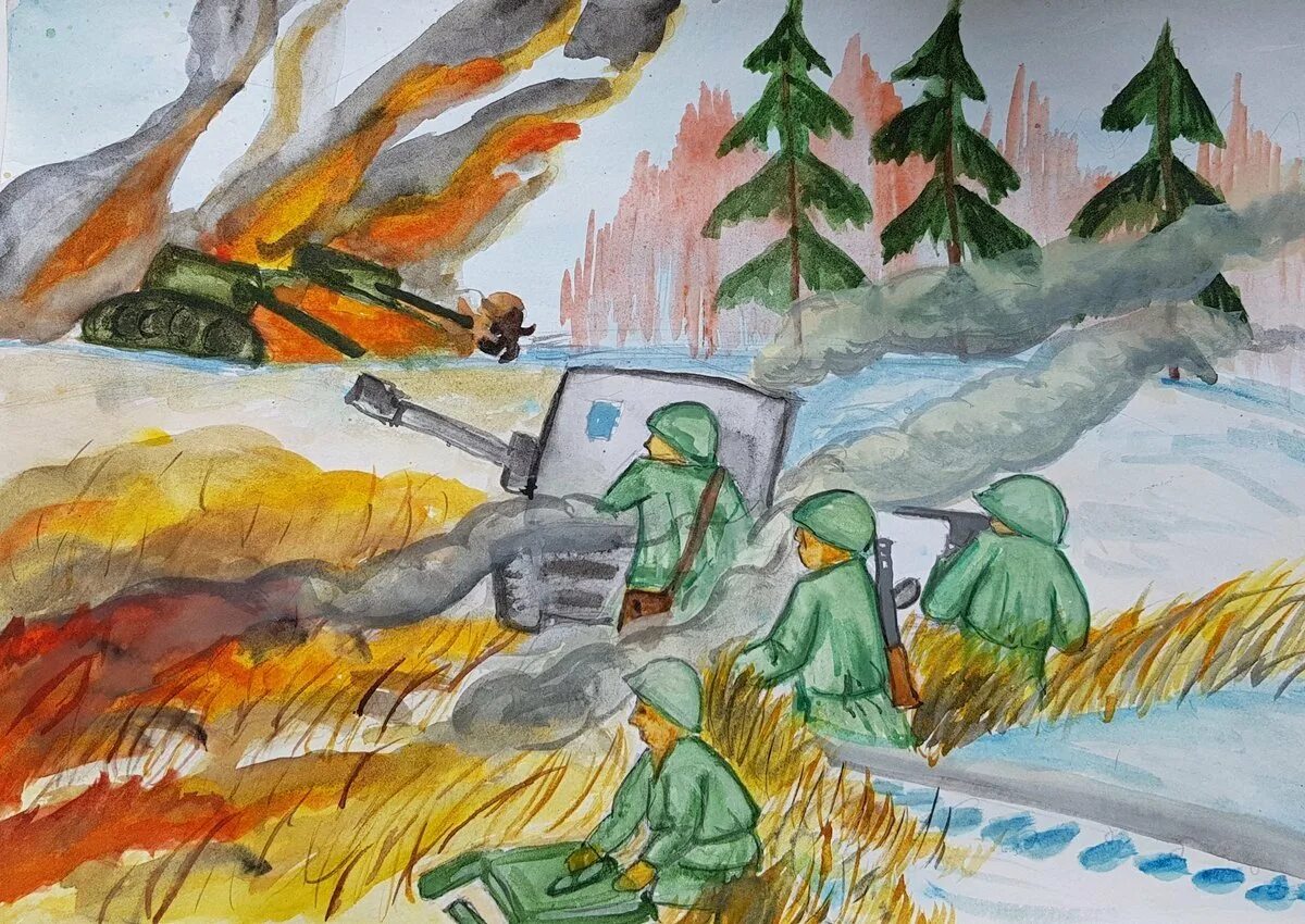 Рисунок на войну. Война глазами детей. Рисунок на военно патриотическую тему. Конкурс рисунков война глазами детей. Рисунки о войне.