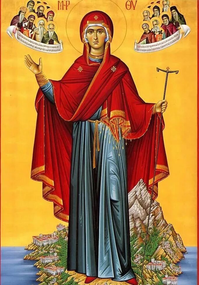 иконы с афона. иконы с афона. икона божьей матери всецарица афон монастырь ватопед. иконы с афона. икона «всецарица», монастырь ватопед.