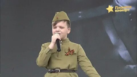 Песня он победит он вернется