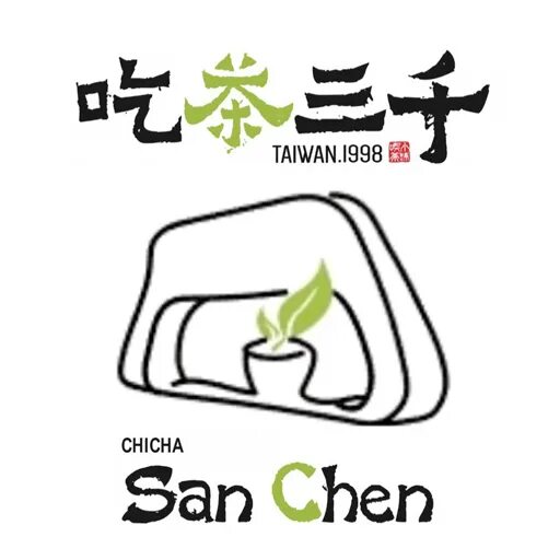 Chicha san chen. Чича Сан Чен. San Chen напитки. China San Chen кафе. Chicha Sen Chen чайная.