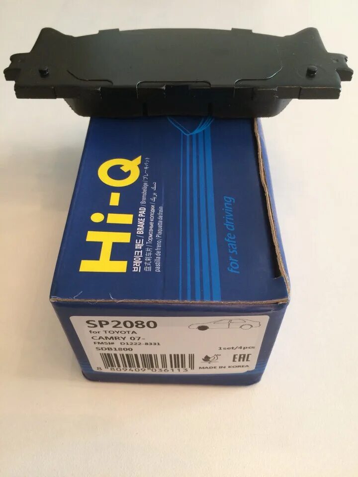 Hi-q sp2080. SANGSIN sp2080 колодки тормозные передние Toyota Camry. SANGSIN sp2080. Hi-q sp2080 колодки тормозные. Тормозные колодки хай кью