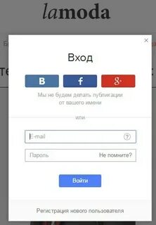 Делать публикацию