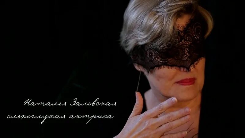 Фаина раневская кинороли. Раневская кавер. Раневская кавер. Раневская кавер. Фильм героиня ольга залевская.