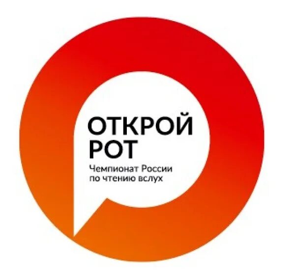 Open games. Файлы на языке программирования. Открой си 1. Открой си 1. Режимы открытия файлов в си.