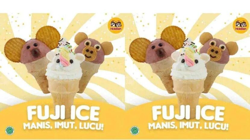 Fuji Ice. Фудзи мороженое. Вкус Fuji Ice что. Ice перевод. Ту май айс