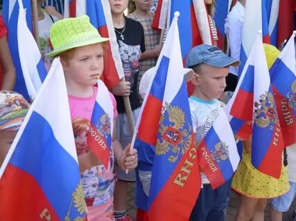 Под флагом
