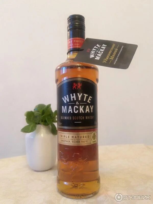 Уайт энд маккей. Виски whyte mackay. виски уайт энд маккей спешиал. виски уайт энд маккей 0.7. виски уайт энд маккей спешиал 0,7 /.