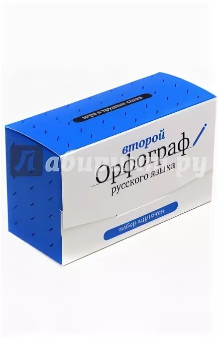 Орфограф игра. Орфограф игра. Орфограф игра. Игра орфограф. Игра орфограф.