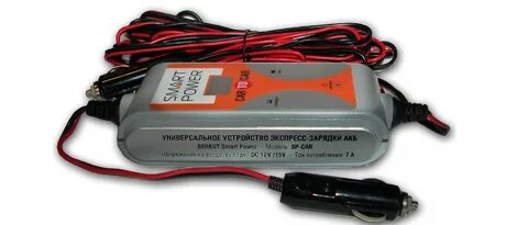 Система зарядного устройства