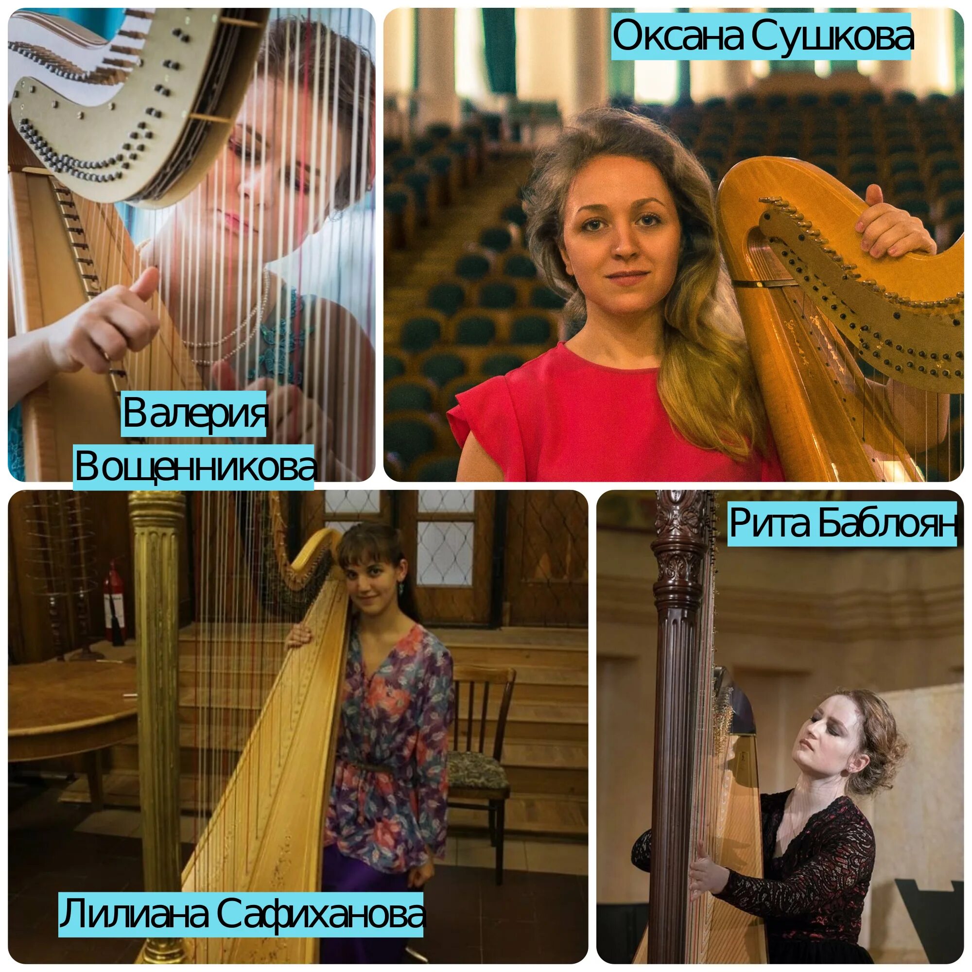 Ветер. Голос человека. Навстречу звук. Солнце счастье. Солнце на дороге.