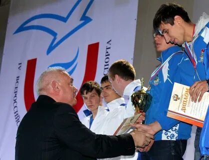 Российский студенческий спортивный союз