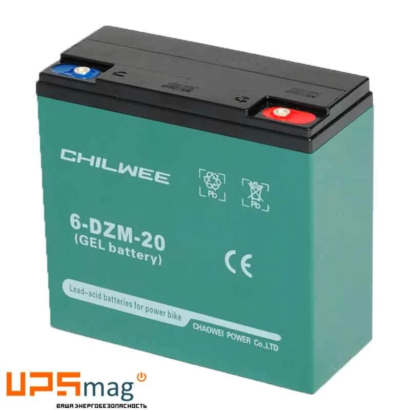 Delta ct 12201 (12в/20ач). Аккумулятор delta ct 12201. Аккумулятор 20ач zdf ups. Ct 12201 delta battery agm 20 а/ч. Аккумулятор пусковой многофункциональный ставр акб-20/4.